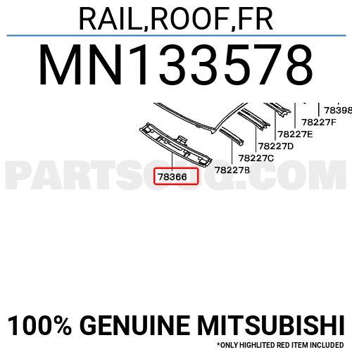 MTR propshaft, axle drive 13311578 - MTR