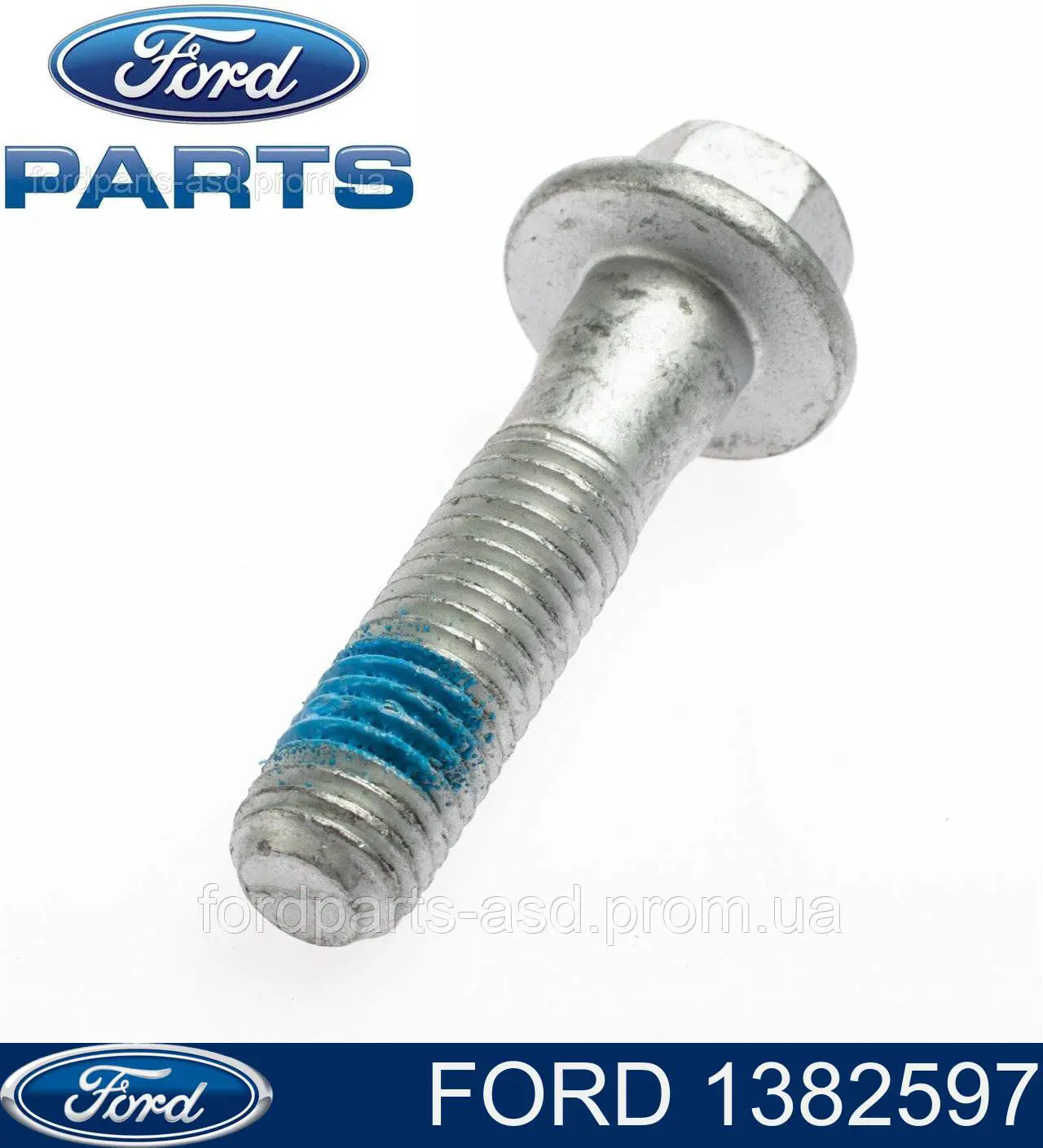 FORD OE OE ITEM 13195913 - FORD OE