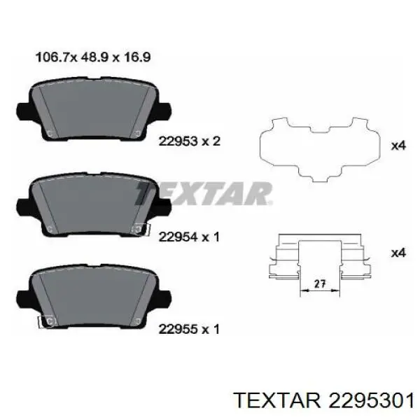 ATE Brake Pad Set, disc brake 13095602 - ATE