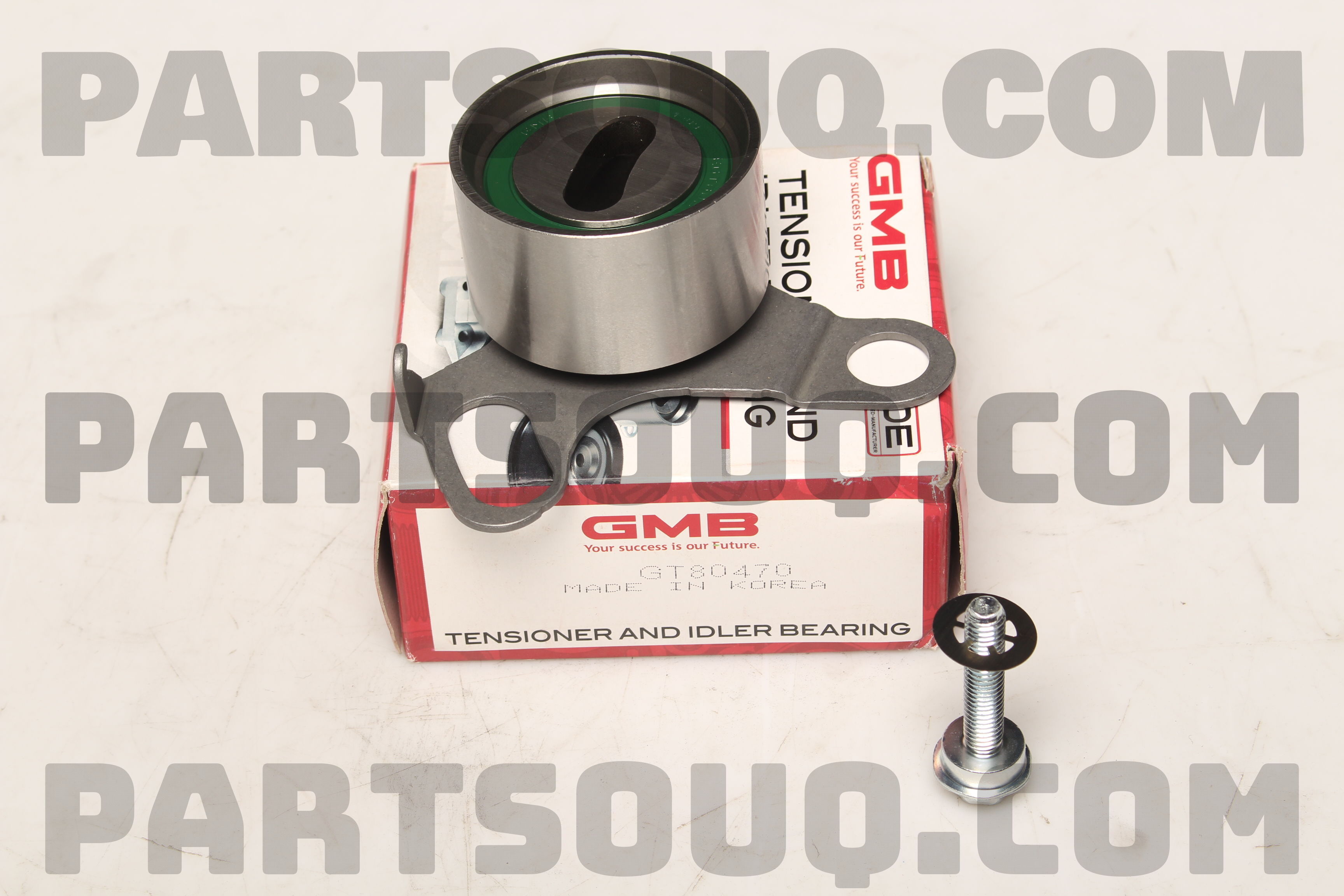 MTR Condenser, air conditioning 13054521 - MTR