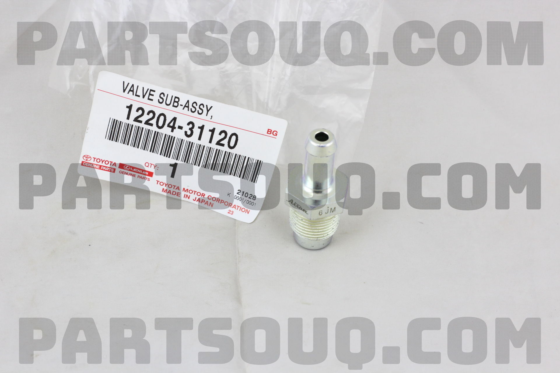 BLUE PRINT Clutch Kit 12121420 - BLUE PRINT