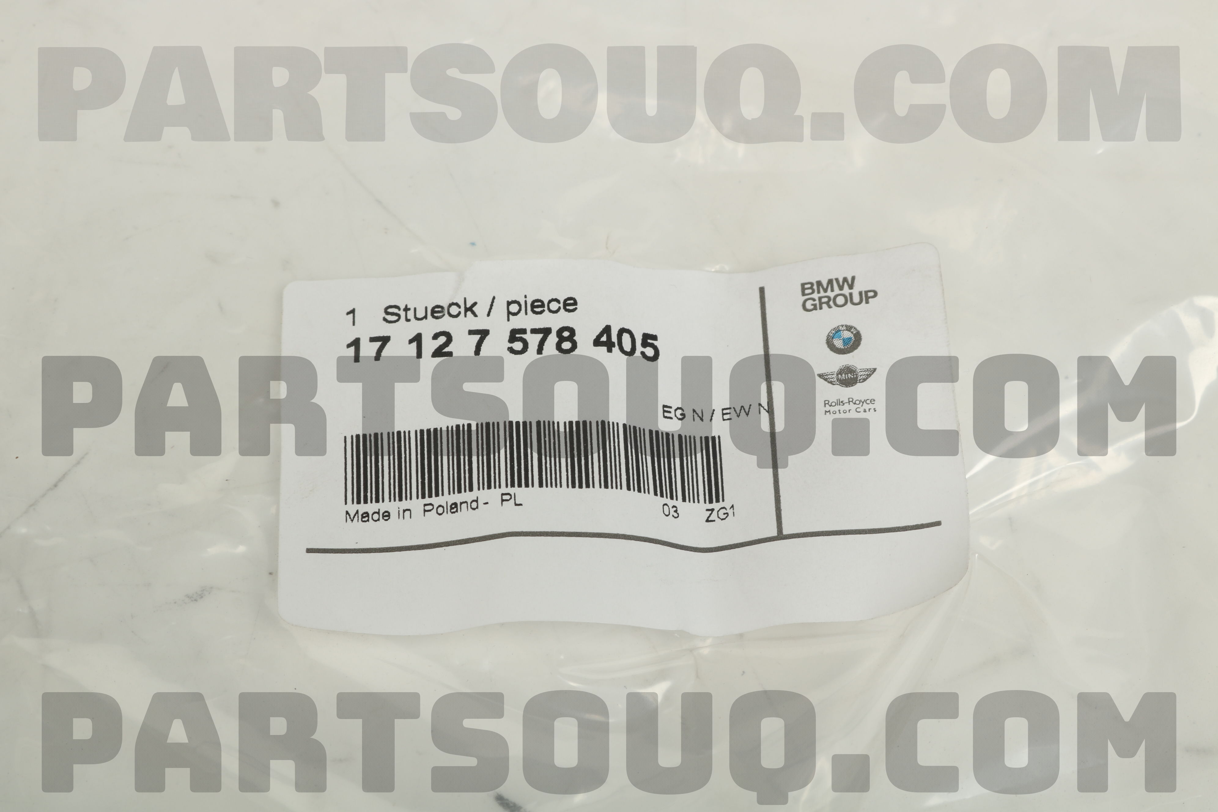 MTR Sensor, crankshaft pulse 12176385 - MTR