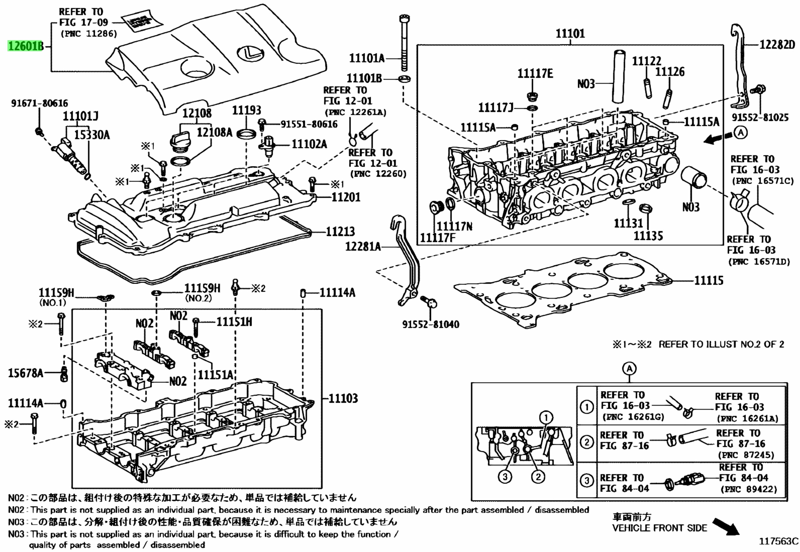 TOYOTA OE OE item 12156991 - TOYOTA OE