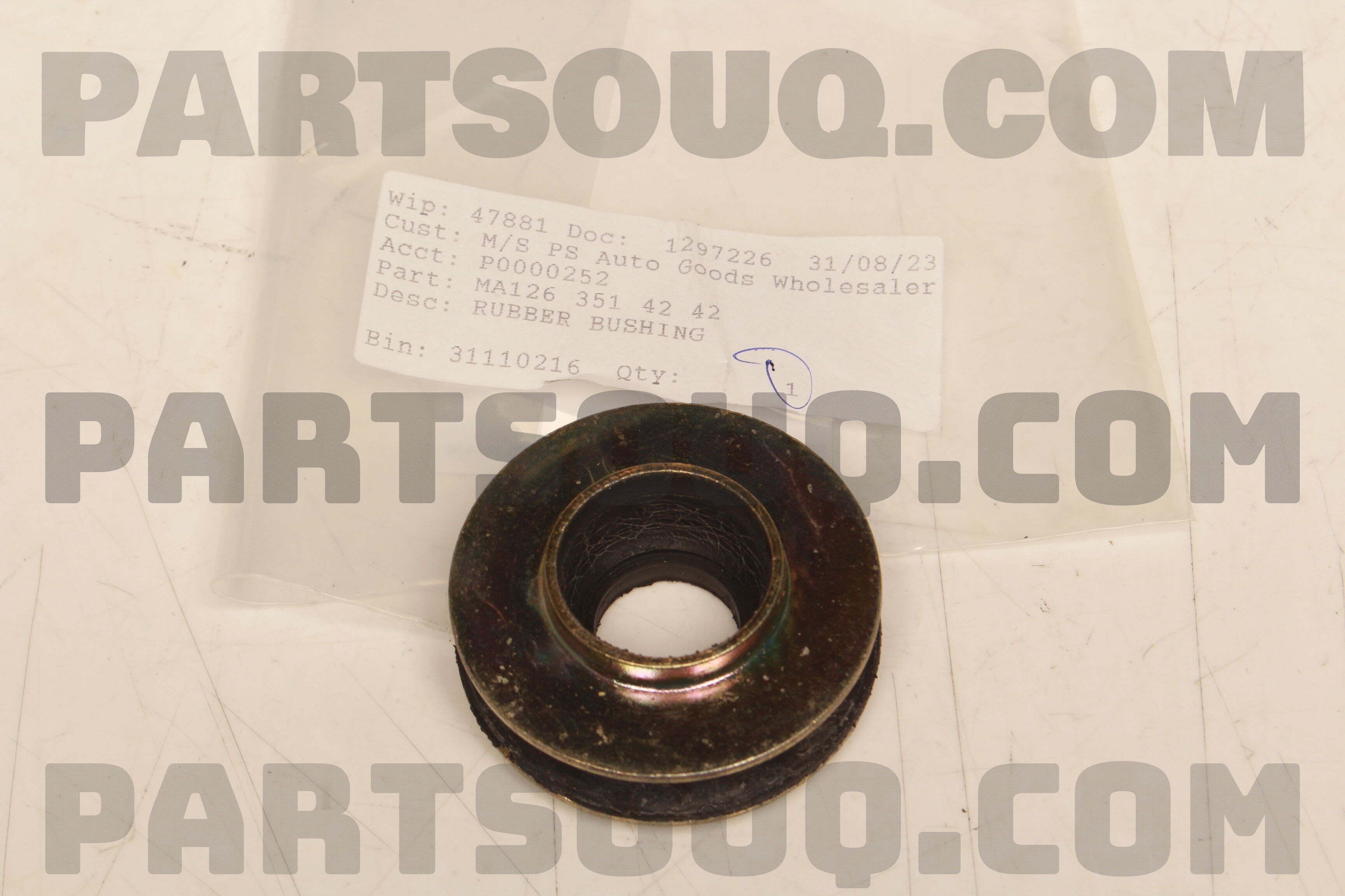MTR Condenser, air conditioning 13054450 - MTR