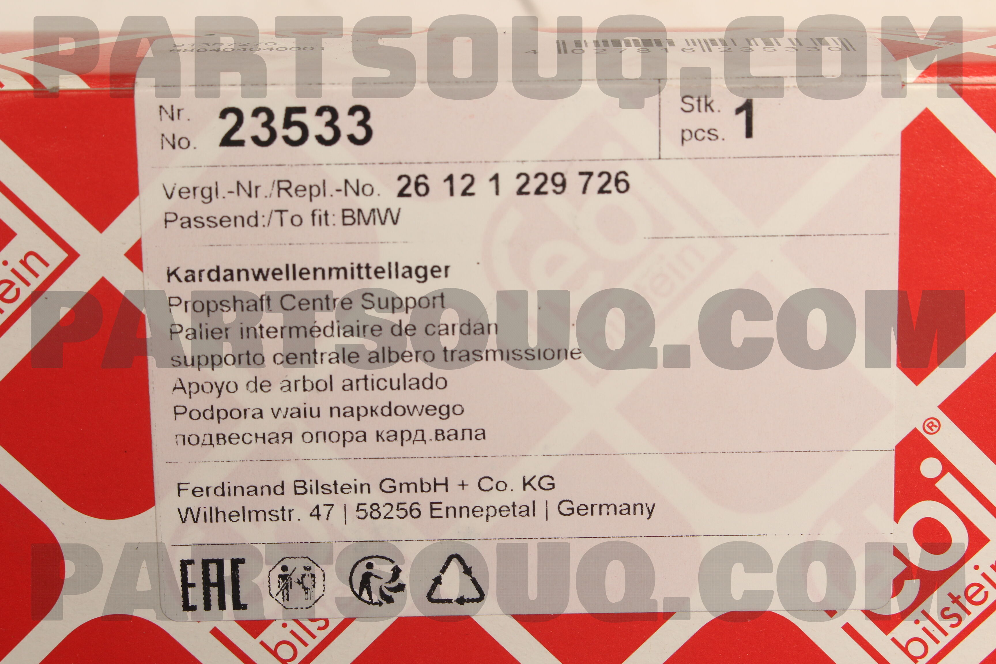 AIC Steering Knuckle, wheel suspension 12926247 - AIC