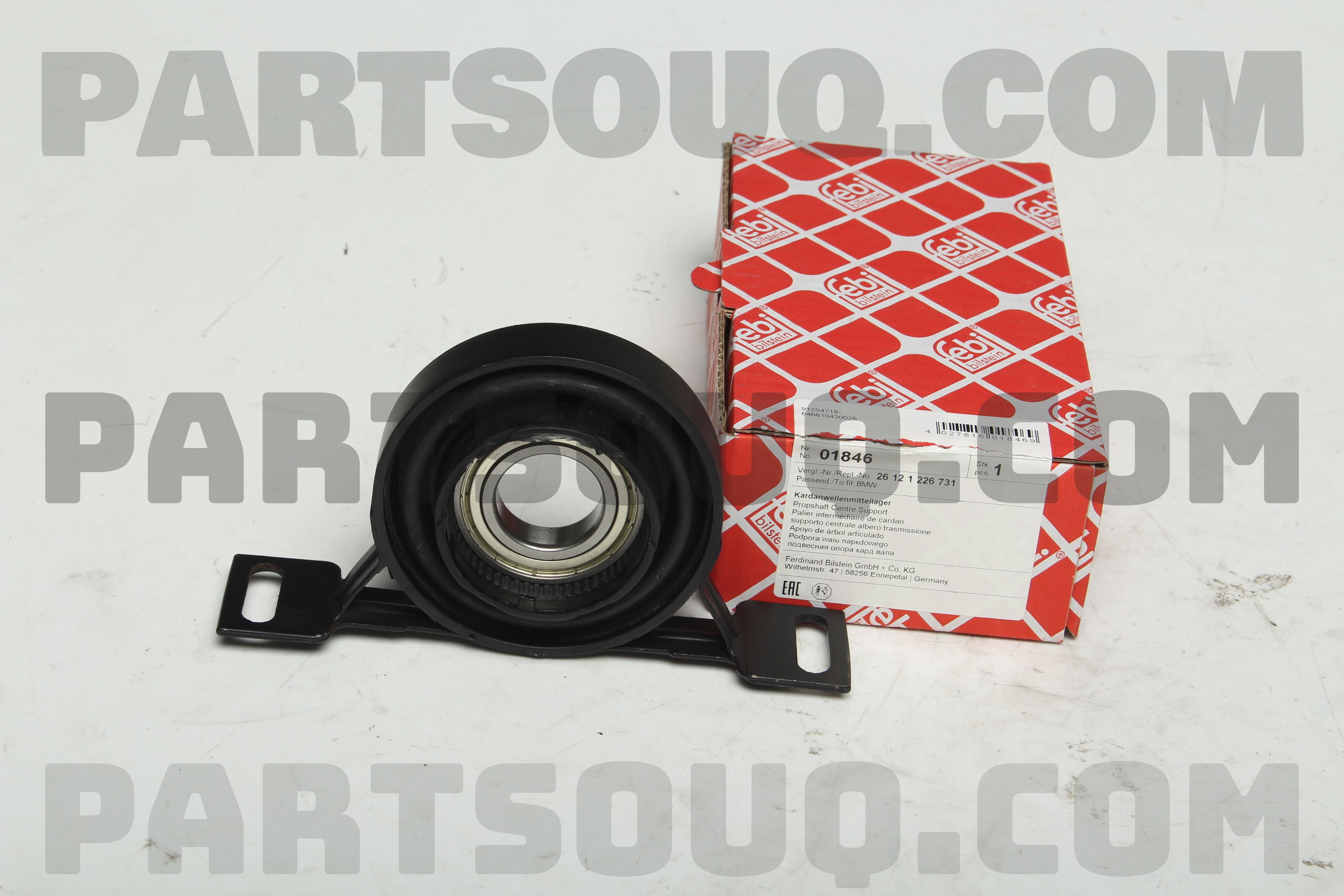 TRW Brake Disc 12262367 - TRW