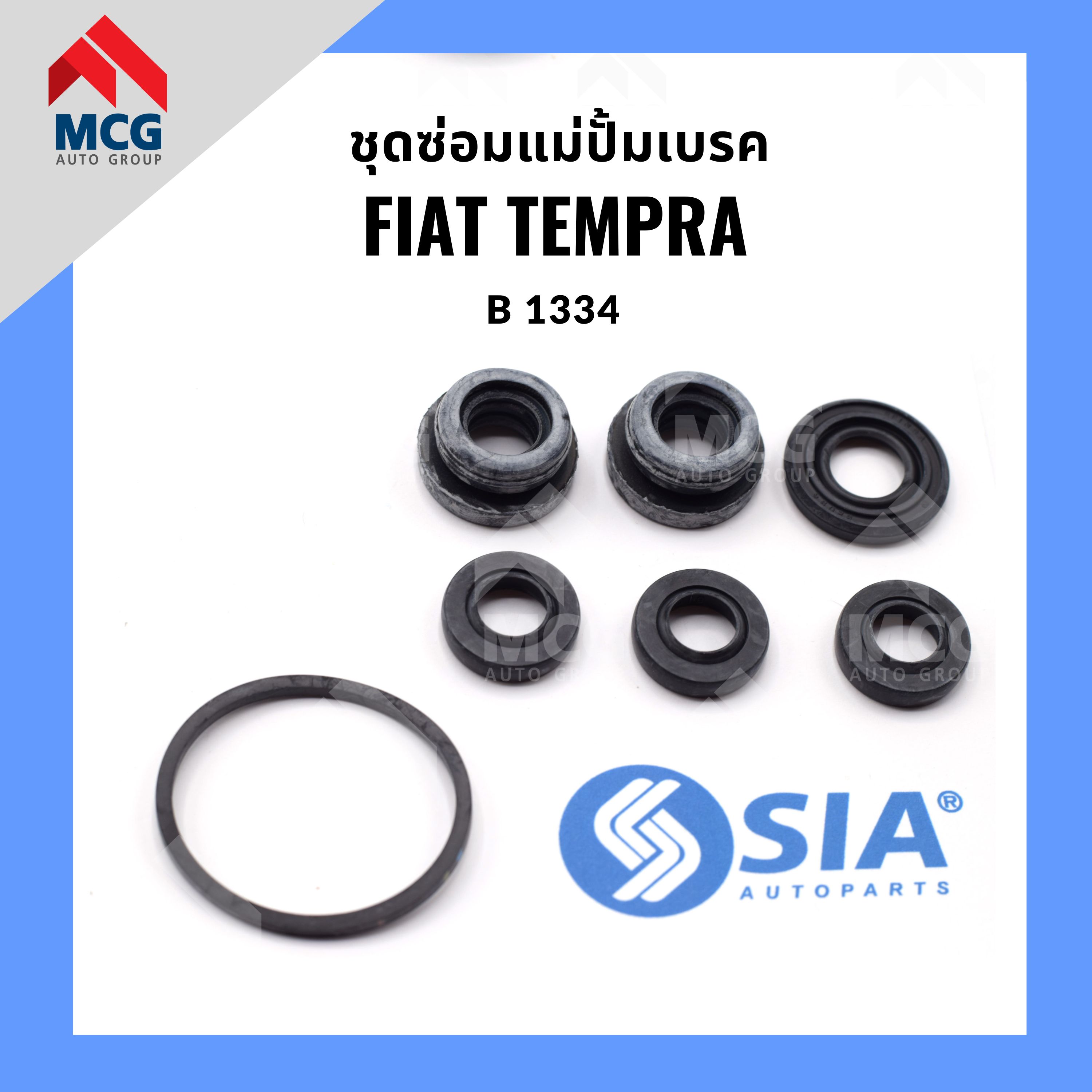 MTR window regulator 13310213 - MTR