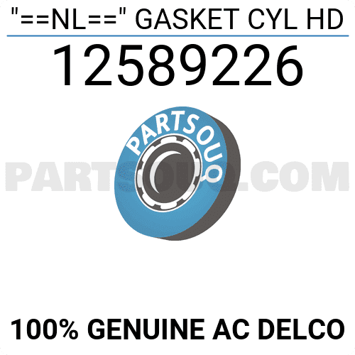 FAG Inner Tie Rod 12158926 - FAG