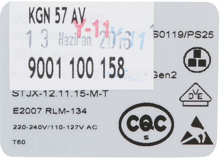 BOSCH Rubber Ring 10258960 - BOSCH