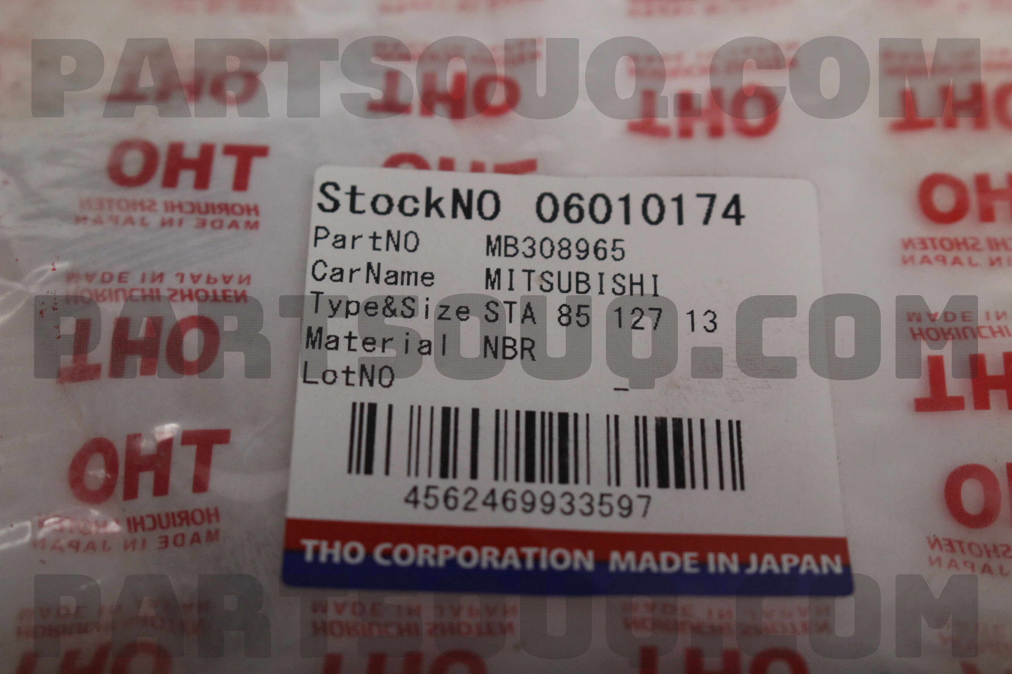 MTR-DEPO Headlight 30109364 - MTR-DEPO