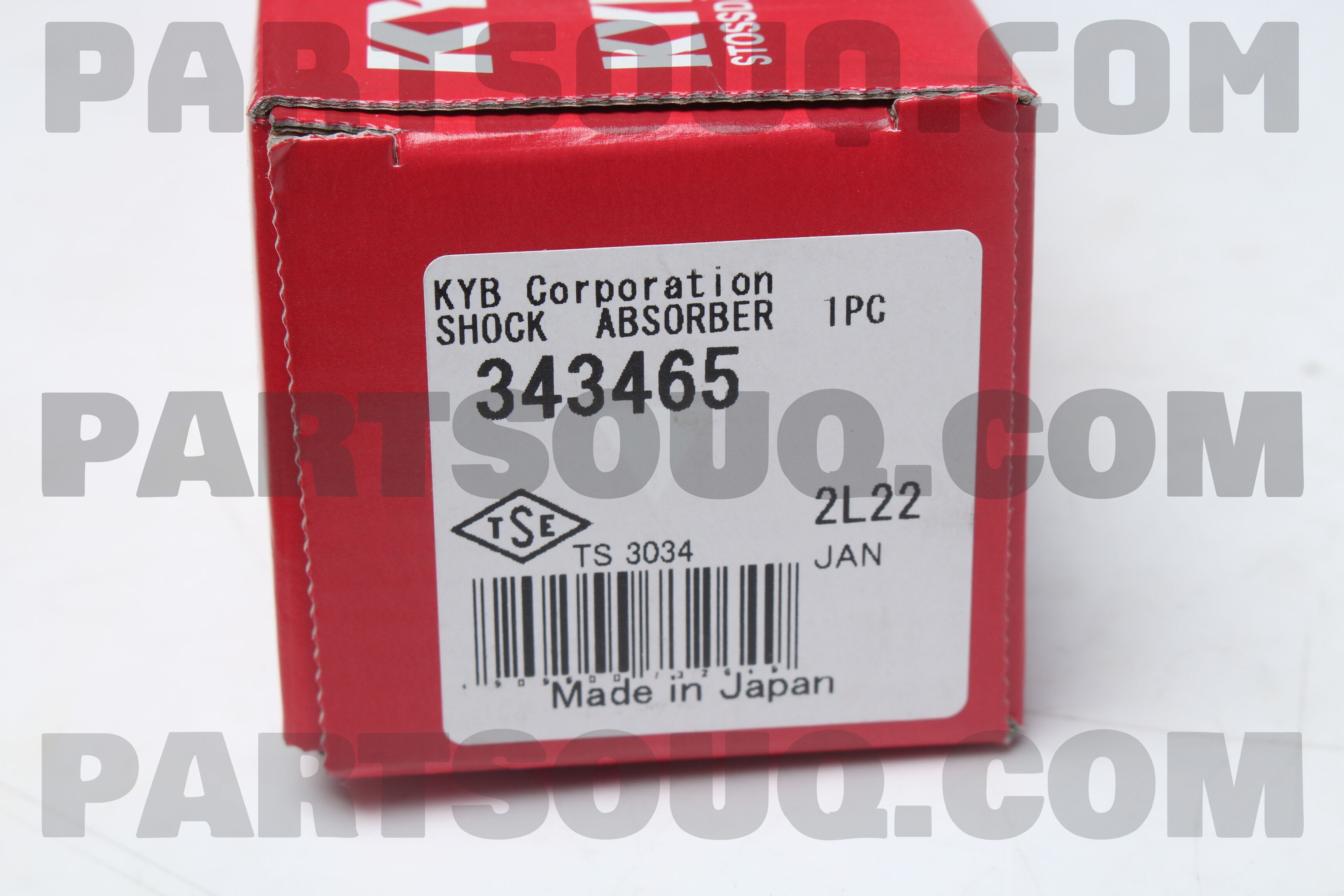 HYUNDAI OE OE ITEM 13483465 - HYUNDAI OE