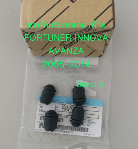 NTK Sensor, crankshaft pulse 12515384 - NTK