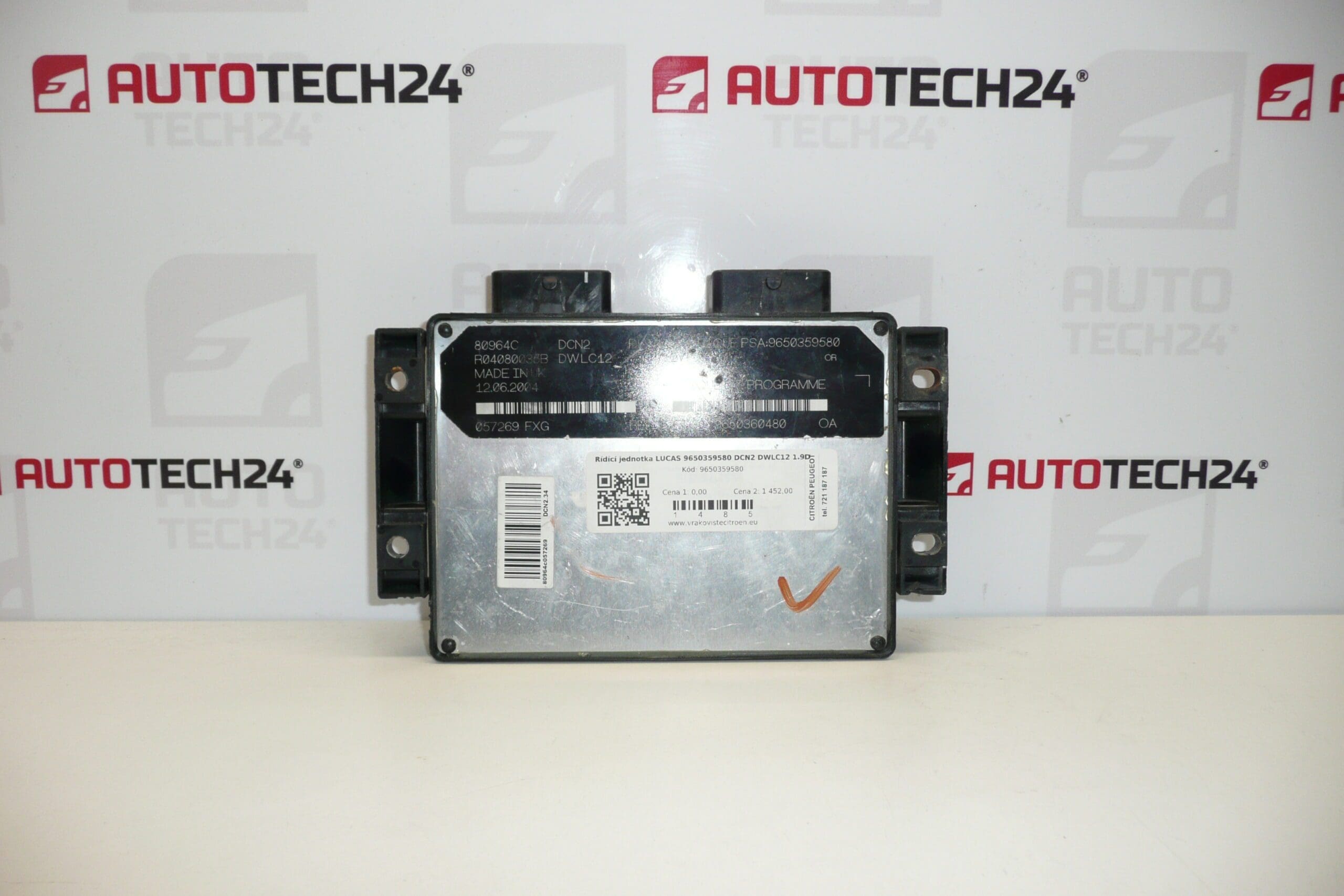 LUCAS Alternator 12935594 - LUCAS