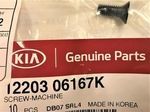 KIA OE OE item 12103366 - KIA OE