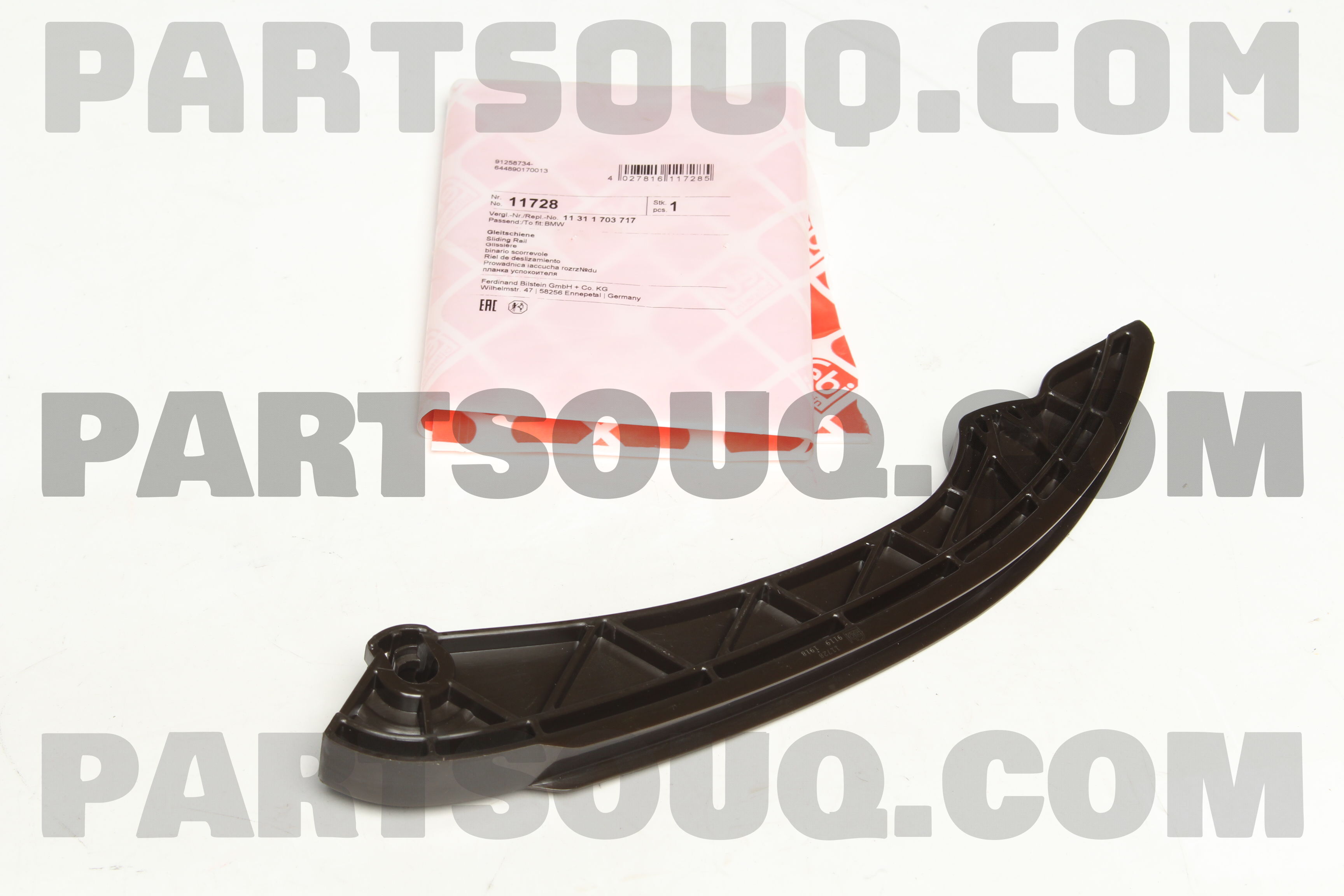 VW-AUDI OE OE item 11351716 - VW-AUDI OE