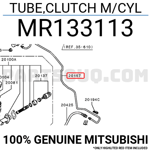 MTR door lock 13311311 - MTR