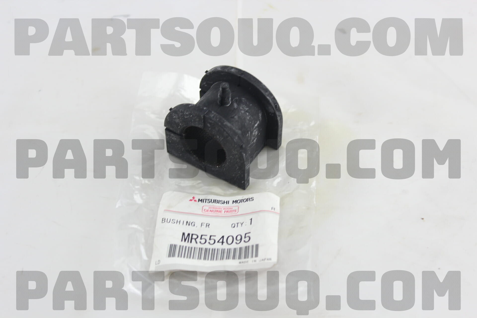 MTR Support, bumper 11540055 - MTR