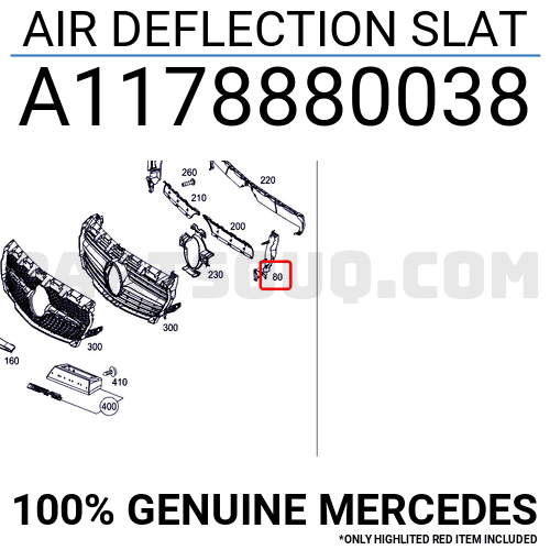 AIC Radiator, engine cooling 11788884 - AIC