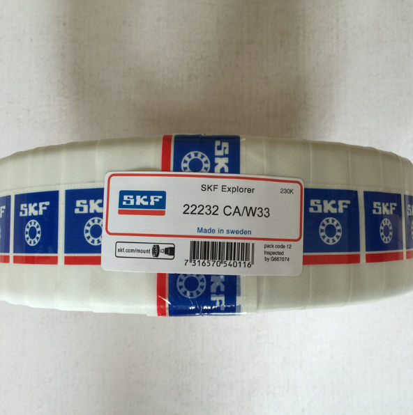 SKF Coil Spring 12181733 - SKF