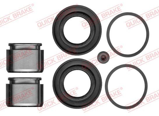 QUICK BRAKE Warning Contact, brake pad wear 12571772 - QUICK BRAKE