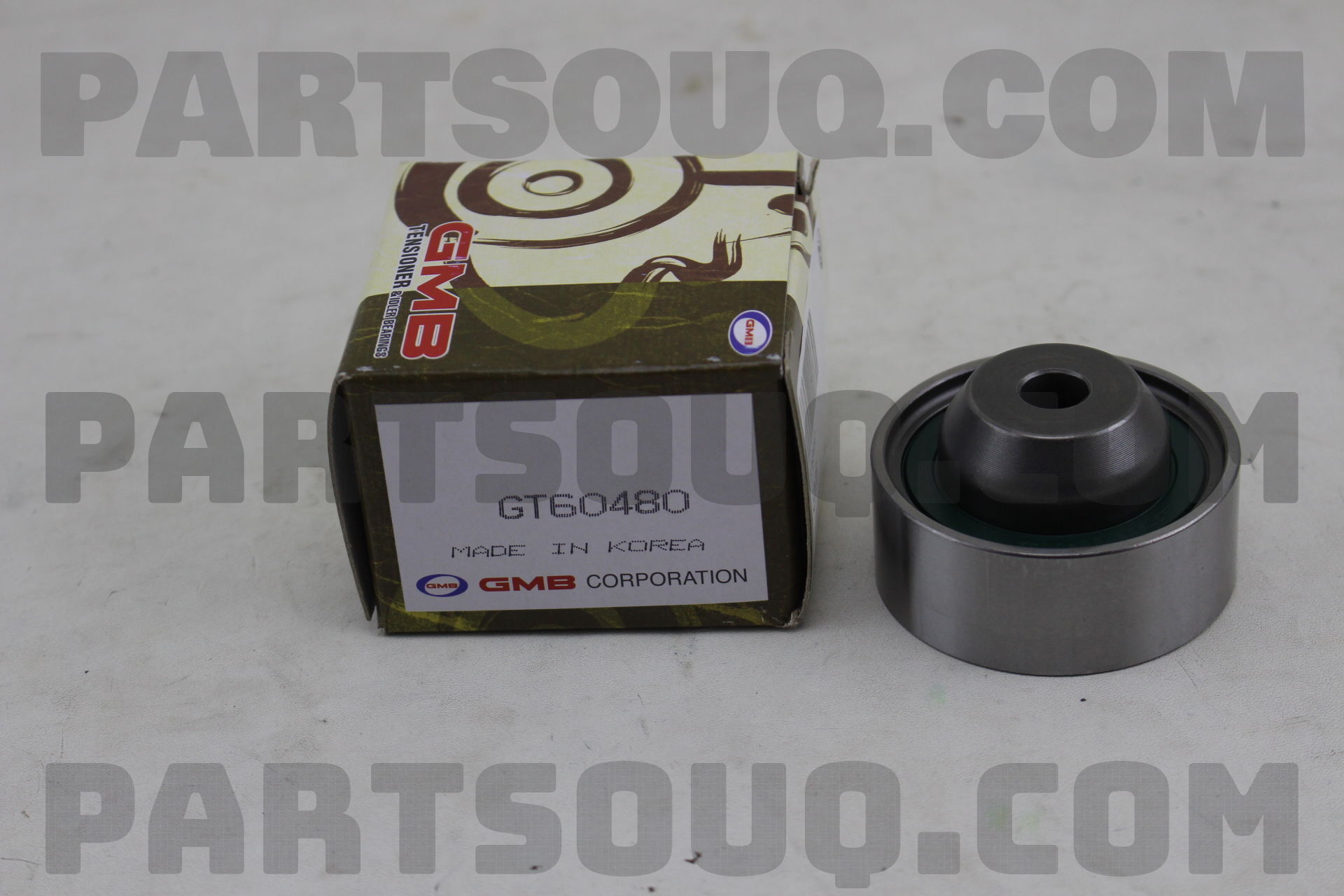MTR Condenser, air conditioning 13054828 - MTR