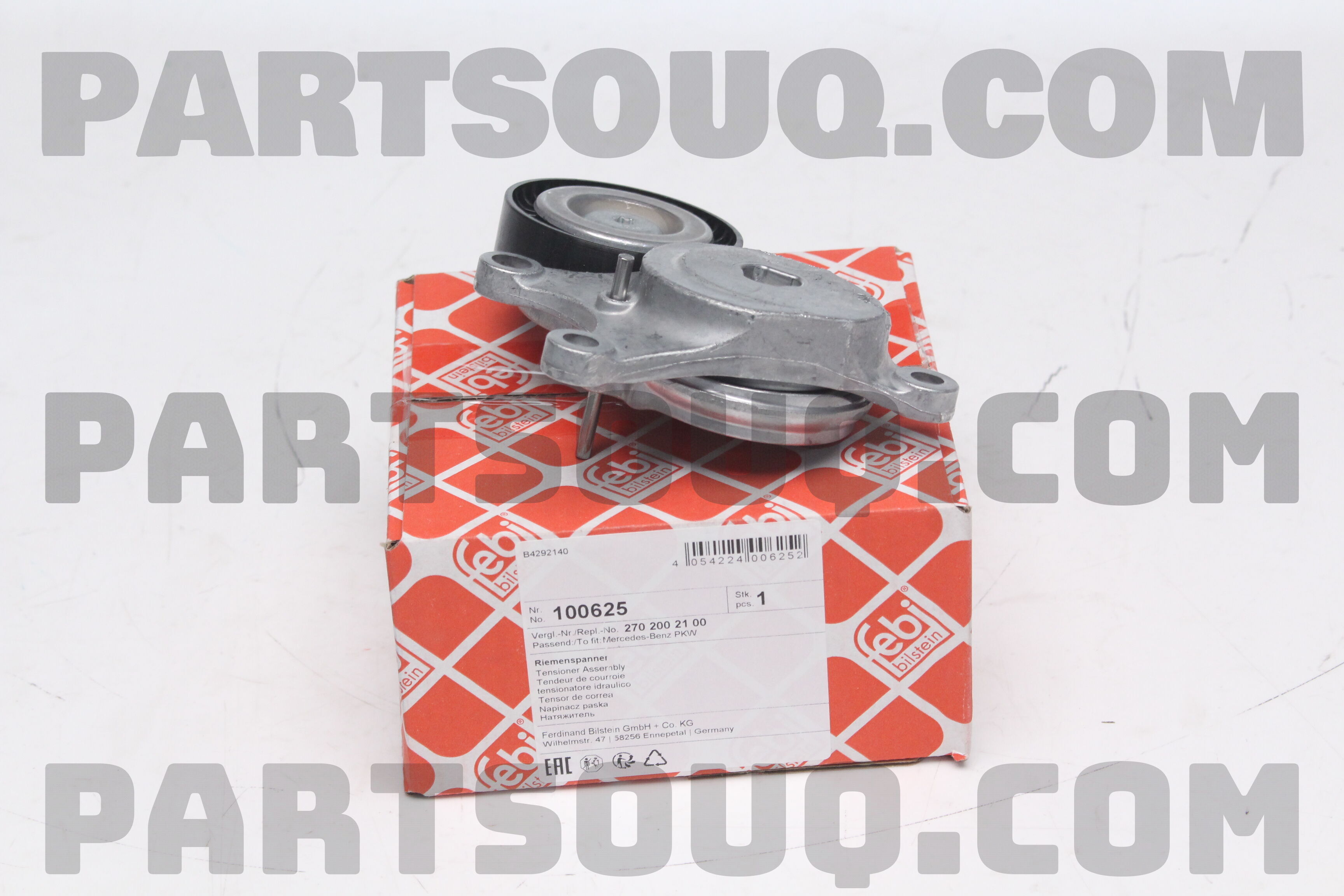 VW-AUDI OE OE ITEM 13237631 - VW-AUDI OE