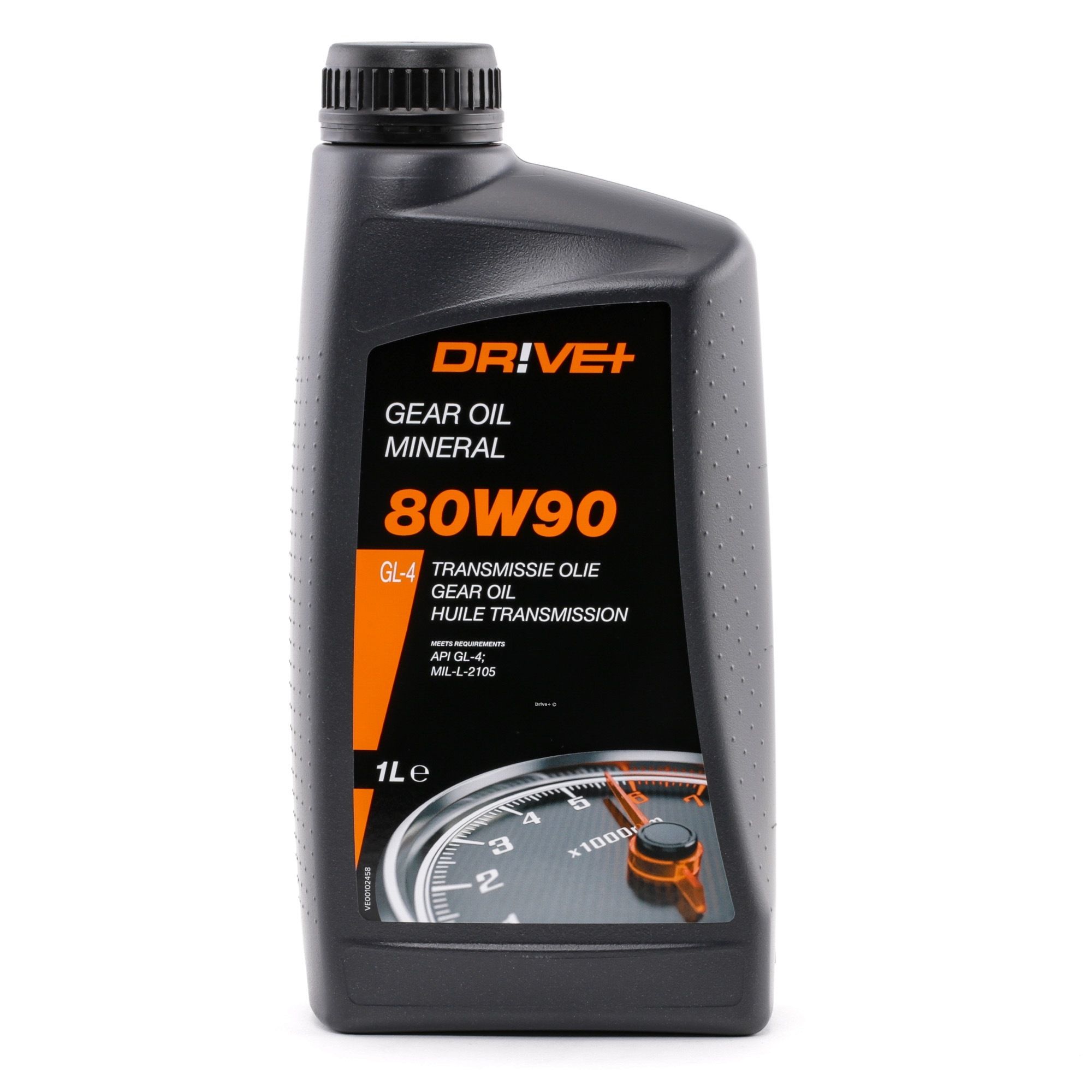 Dr!ve+ Drive Shaft 13055418 - Dr!ve+
