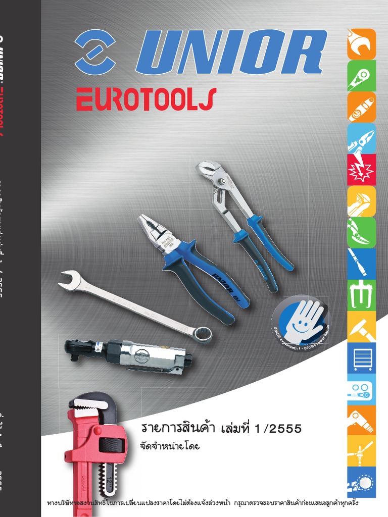 UNIOR Open-end Spanner 12182903 - UNIOR