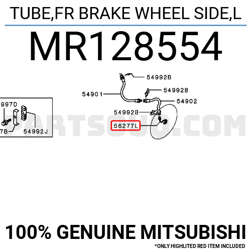 MTR Condenser, air conditioning 13054844 - MTR