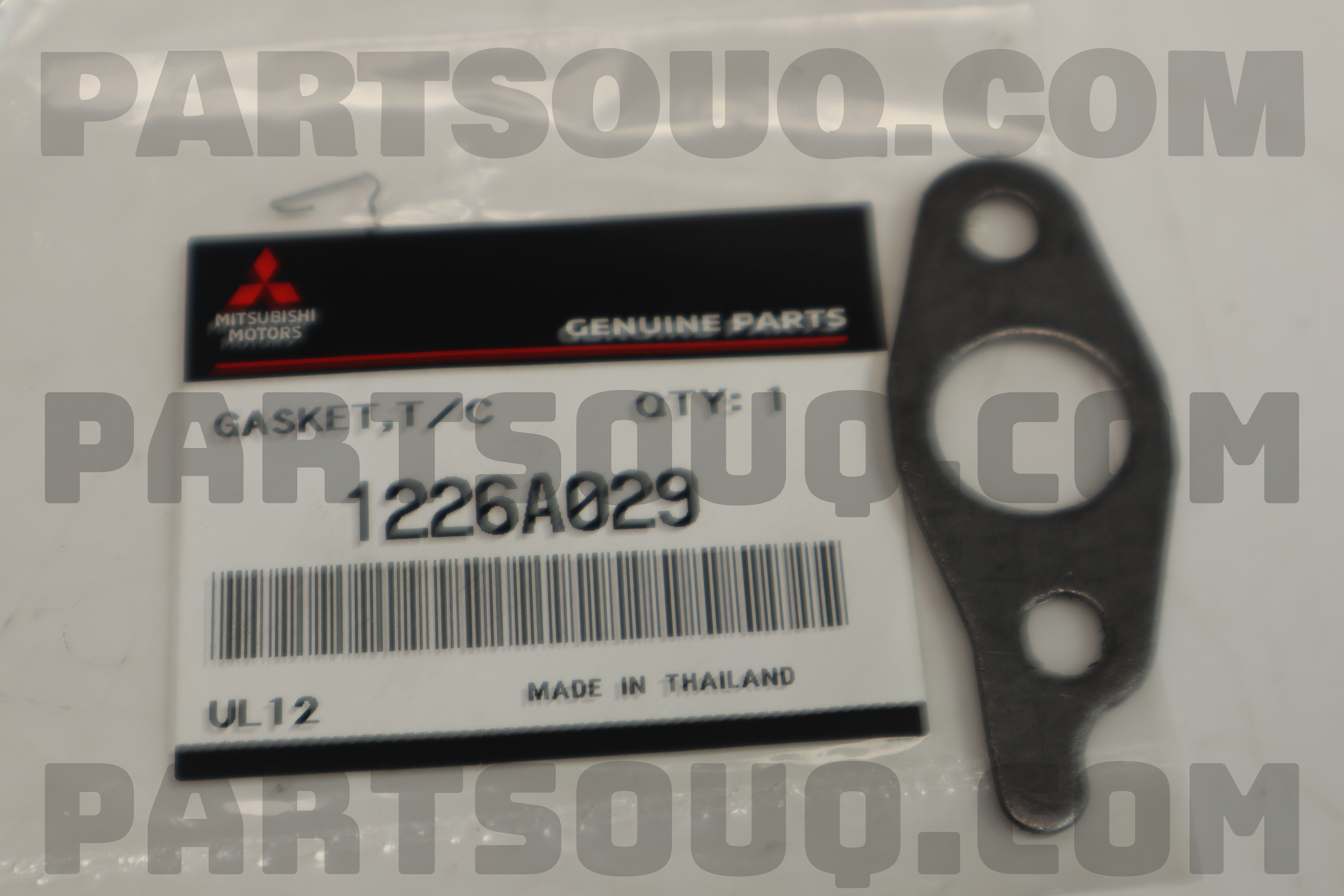 MOTAQUIP Brake Disc 12292691 - MOTAQUIP