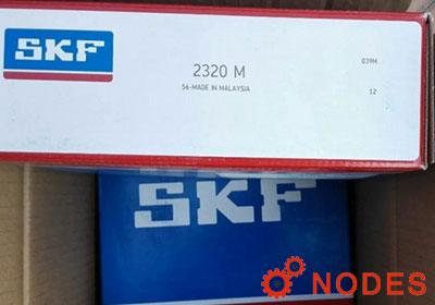 SKF Tie Rod End 12223320 - SKF