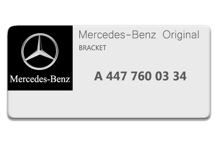 MERCEDES OE OE ITEM 43497643 - MERCEDES OE