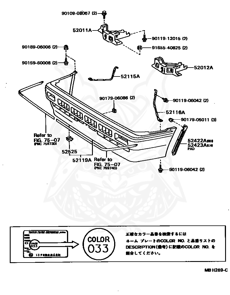 TOYOTA OE OE ITEM 50242343 - TOYOTA OE