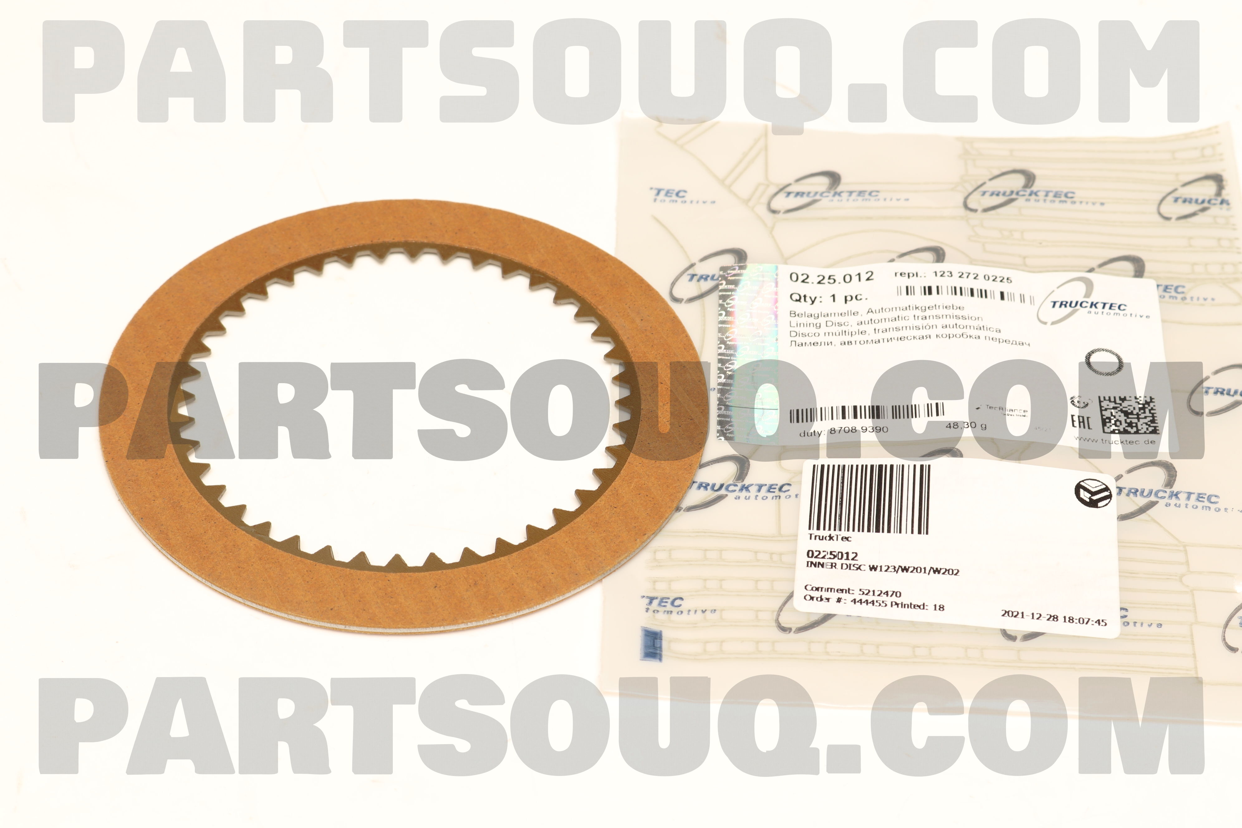 IWIS Oil Pump Set 12205272 - IWIS