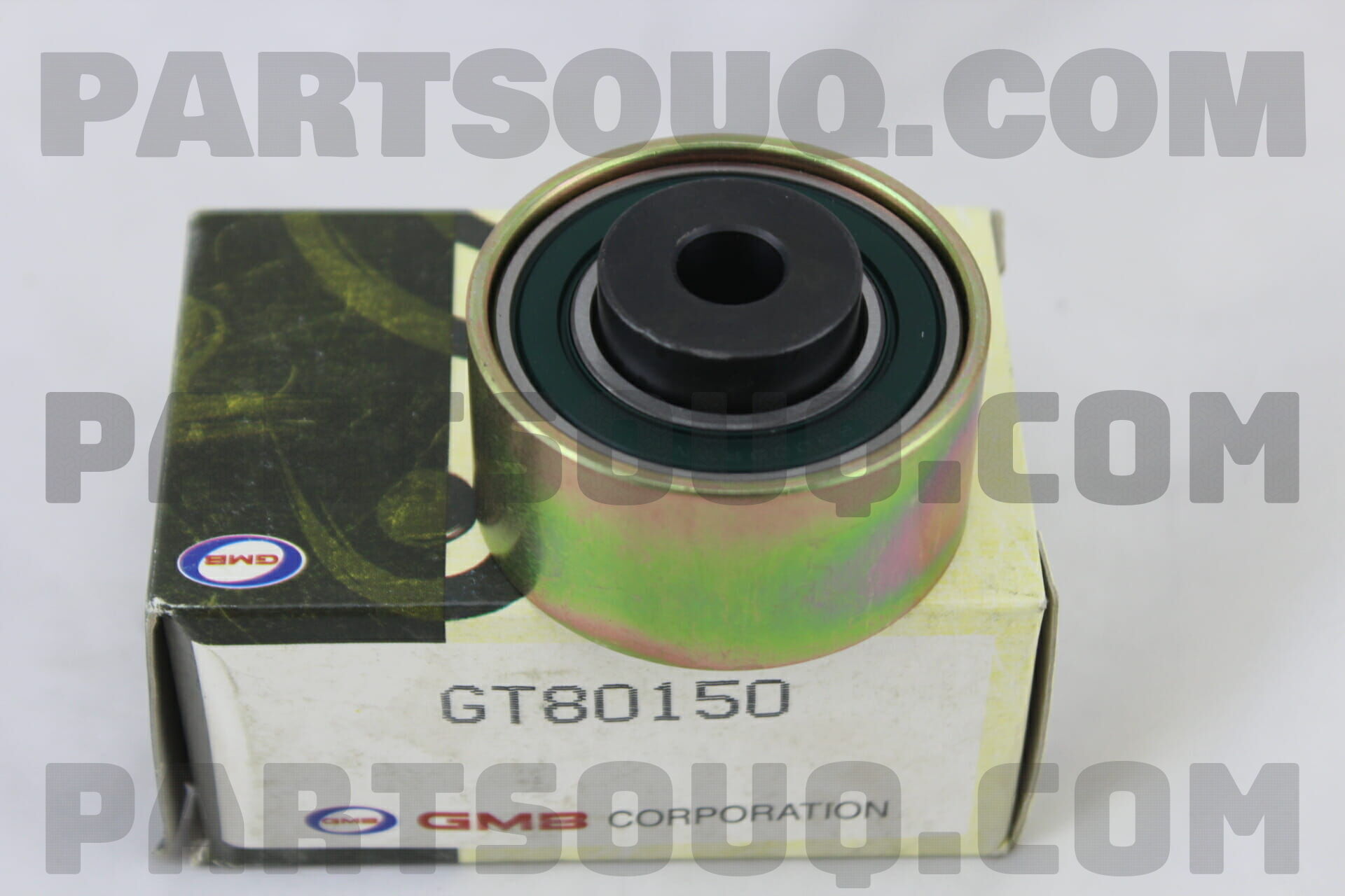 MTR Charge Air Cooler 13054380 - MTR