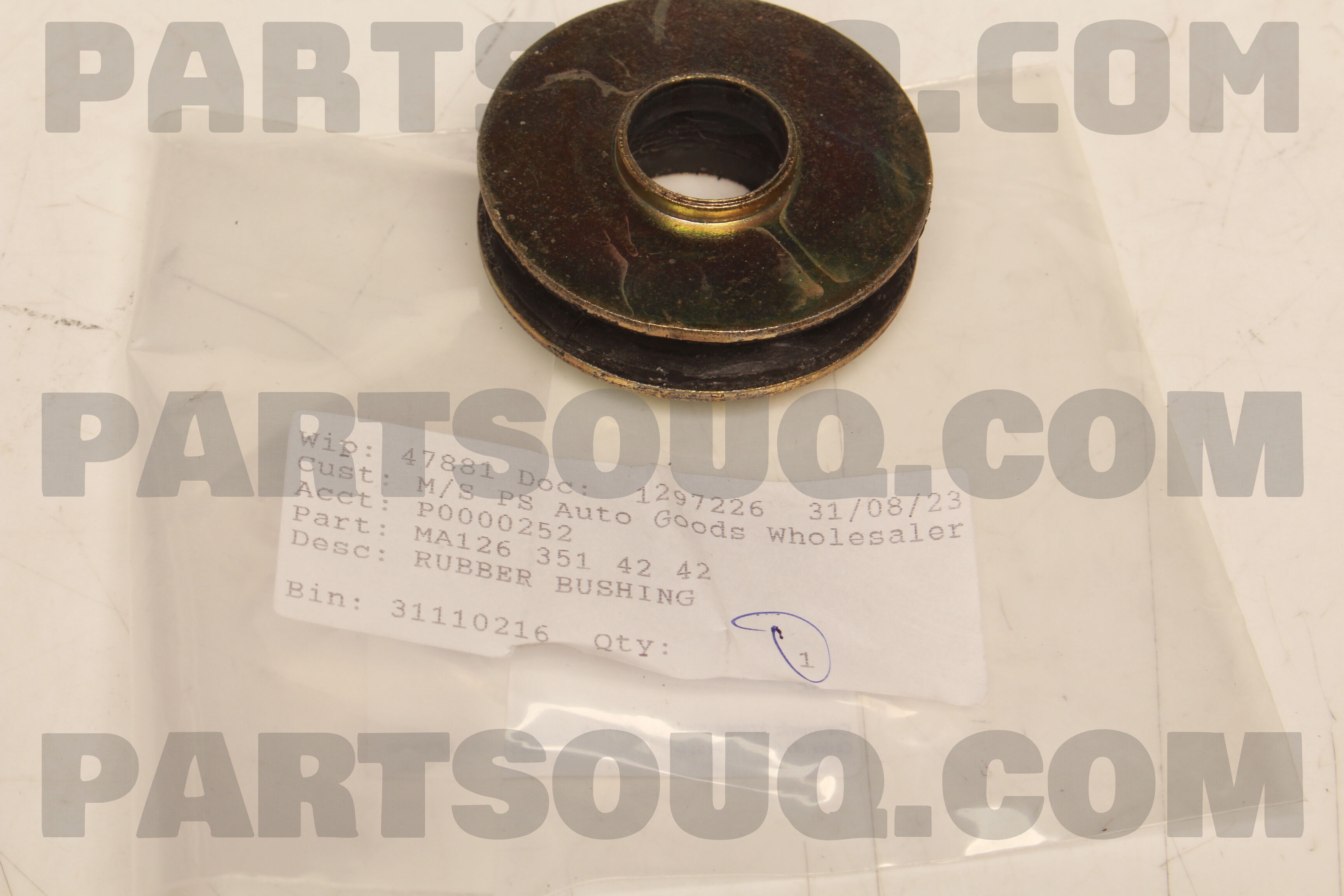MTR Condenser, air conditioning 13054742 - MTR