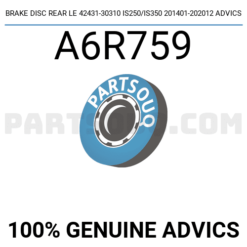 AIC Rod/Strut, stabiliser 10426931 - AIC