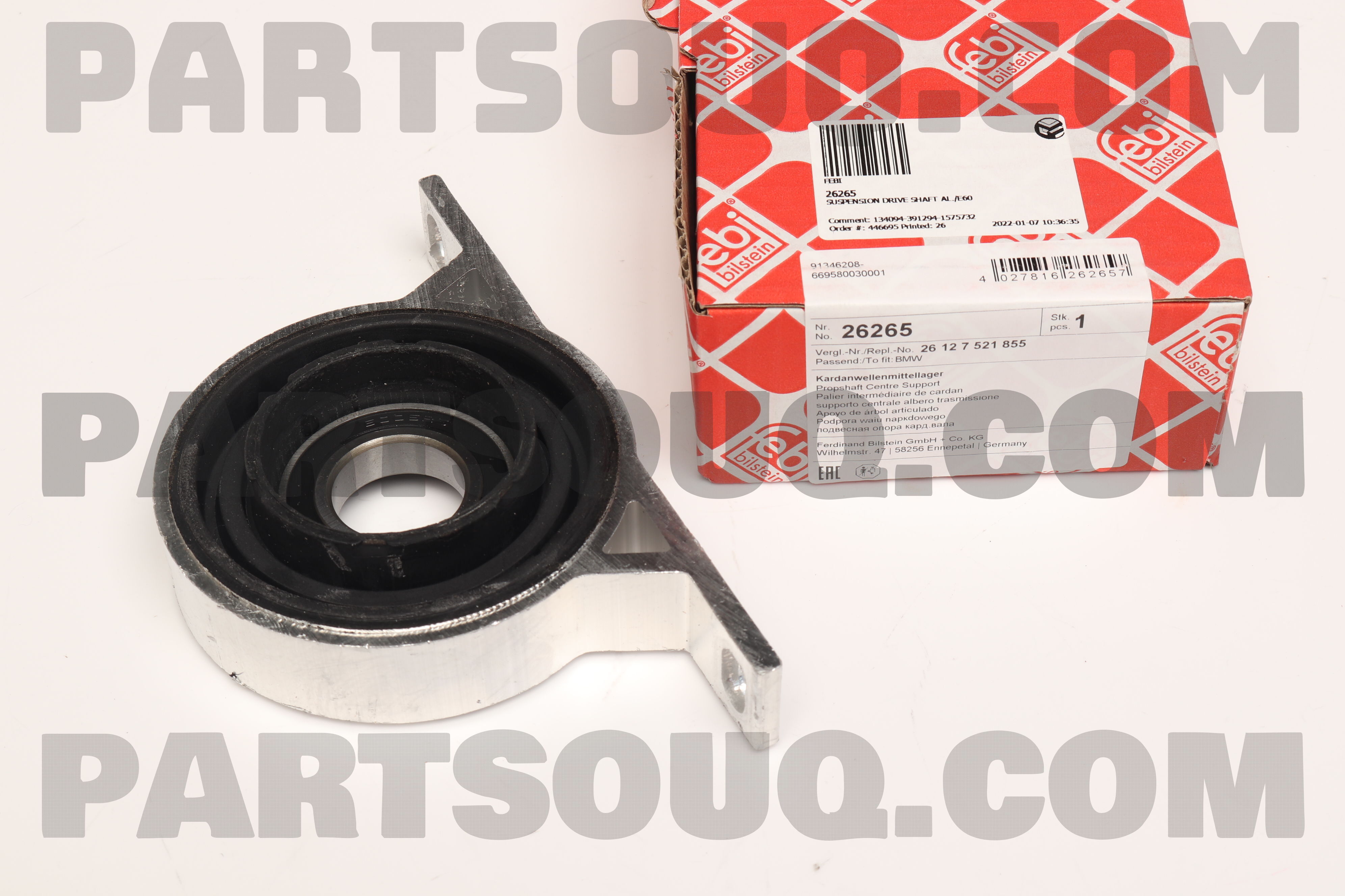 AIC Window Regulator 12221265 - AIC