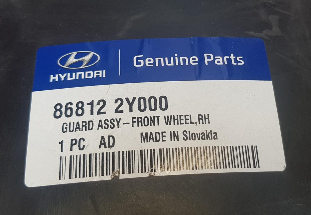 HYUNDAI OE OE ITEM 13483525 - HYUNDAI OE