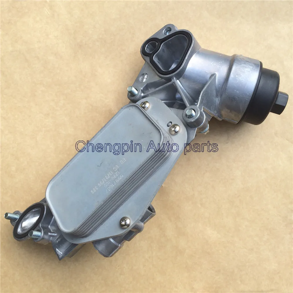 AE Camshaft 12935413 - AE