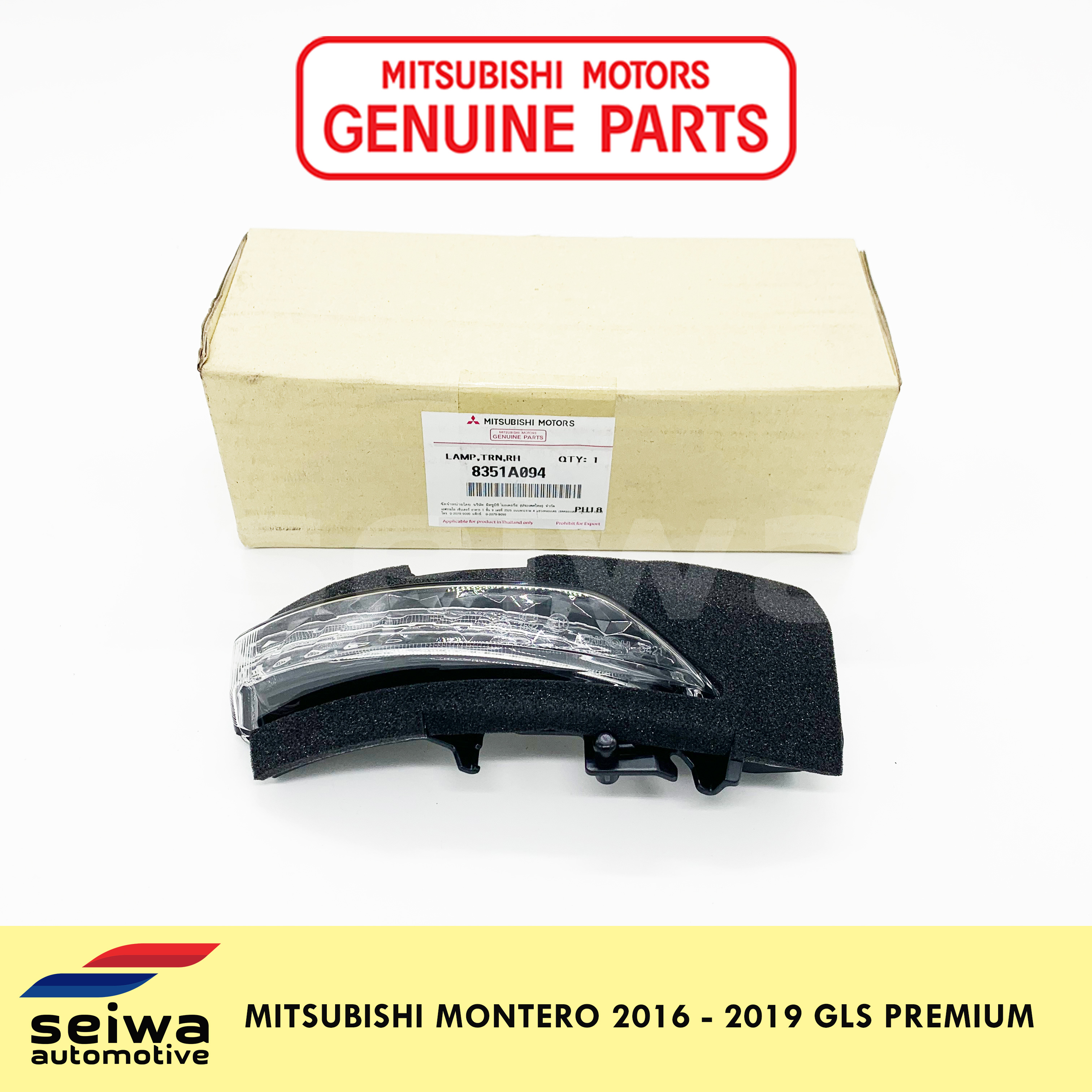 MTR Bonnet 11741704 - MTR