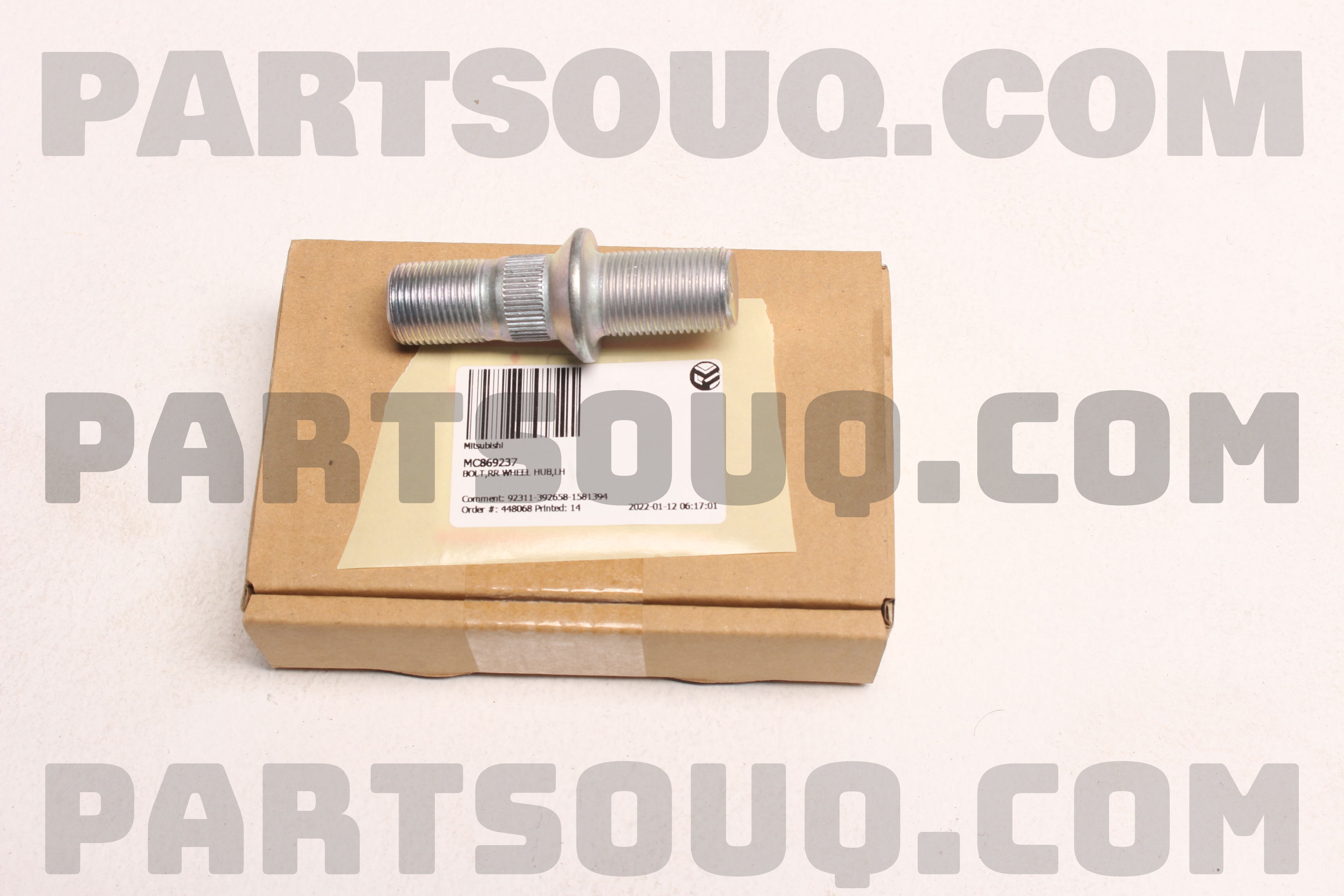 MTR Repair Kit, cable set 13311962 - MTR