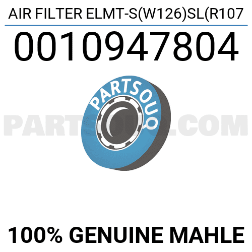 DRI Steering Gear 10992784 - DRI