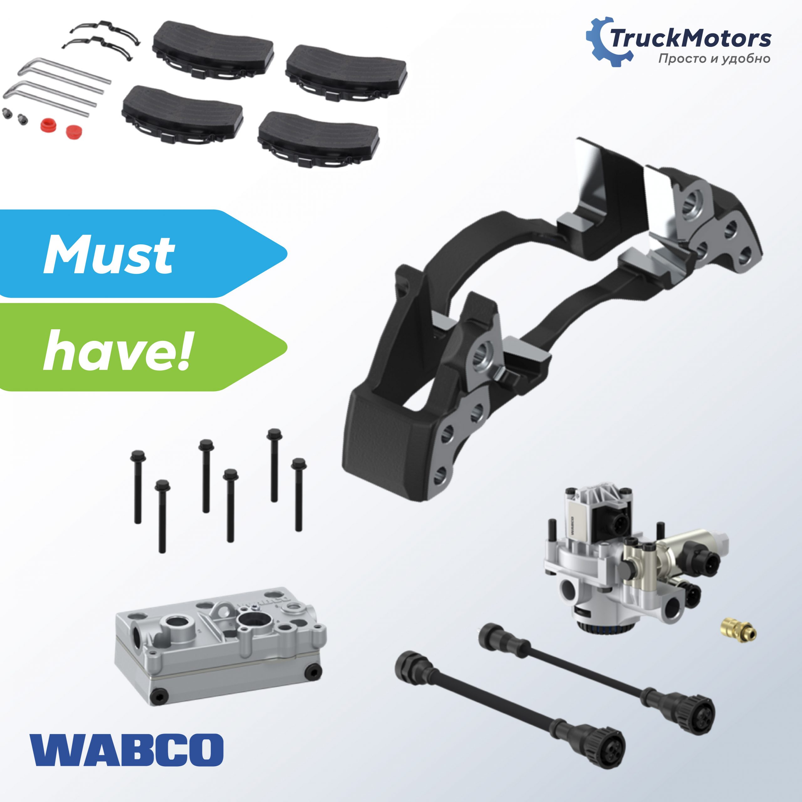 WABCO Air Dryer, compressed-air system 12210417 - WABCO