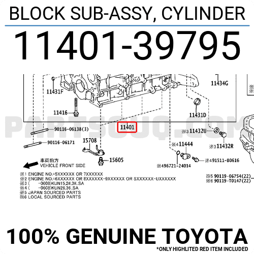 TOYOTA OE OE item 11640395 - TOYOTA OE