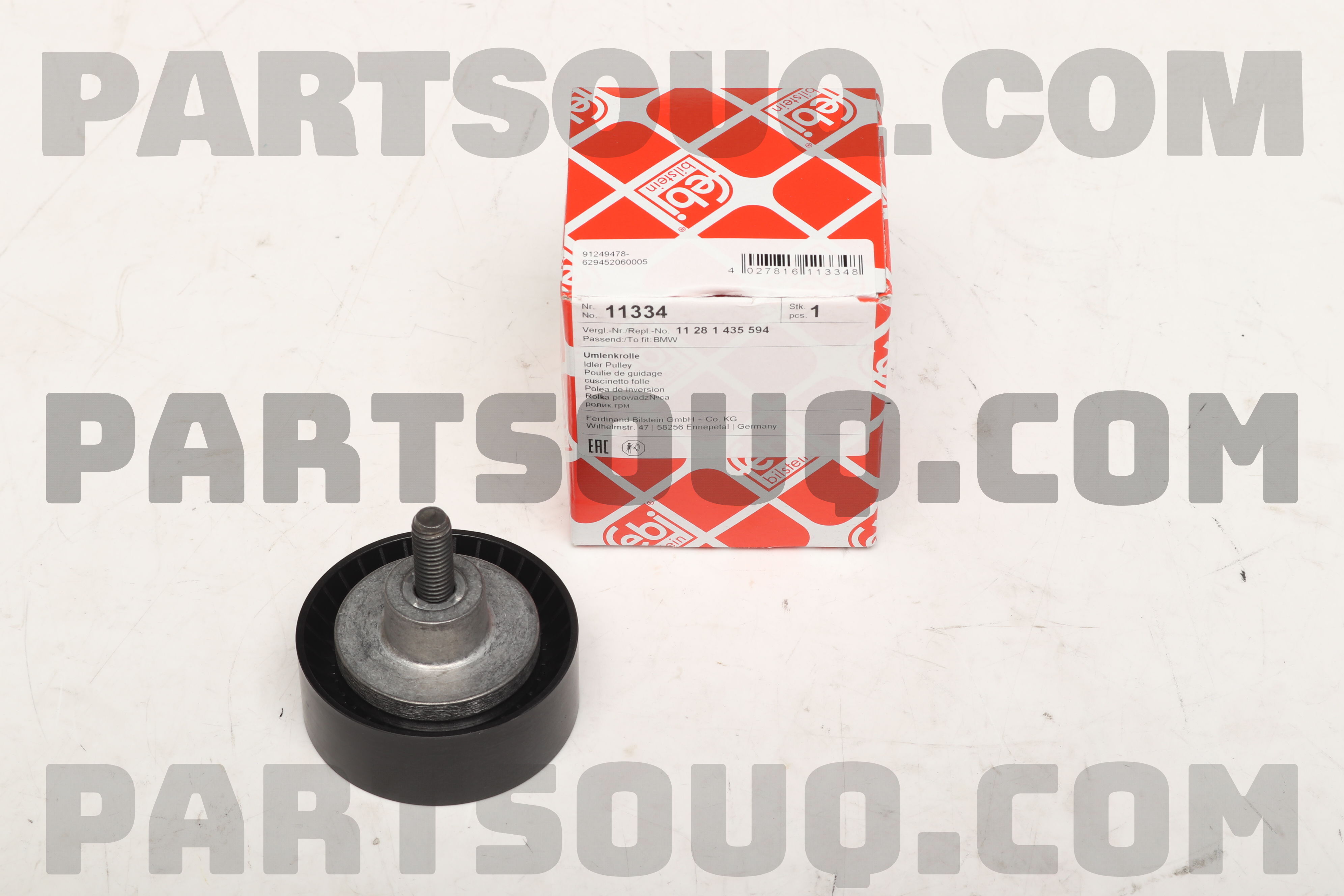 MTR Wing 11539978 - MTR