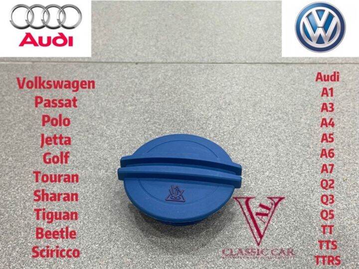 VW-AUDI OE OE item 12135021 - VW-AUDI OE