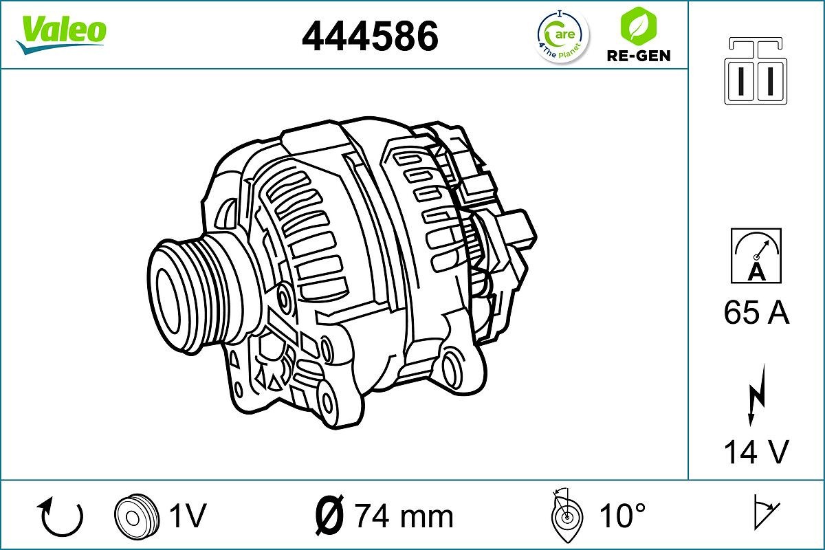 VALEO Condenser, air conditioning 12854216 - VALEO