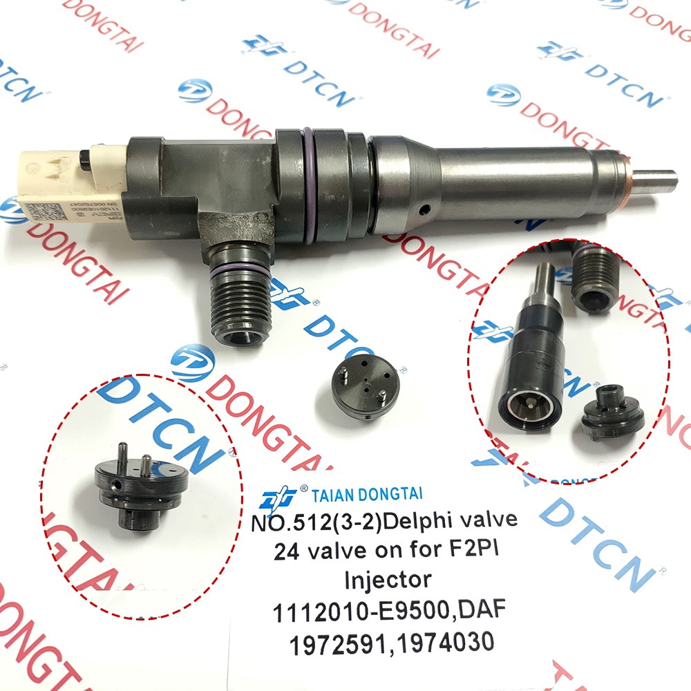 DELPHI Fuel Feed Unit 12323260 - DELPHI