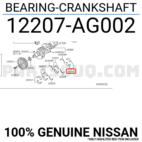 AIC Sensor, headlight levelling 12209702 - AIC